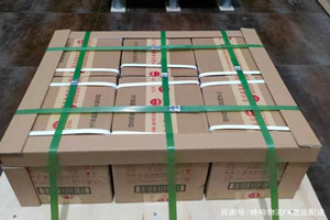 张家口宁远空运酒水【机场货运当天